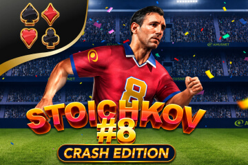 Stoichkov #8 Crash Edition